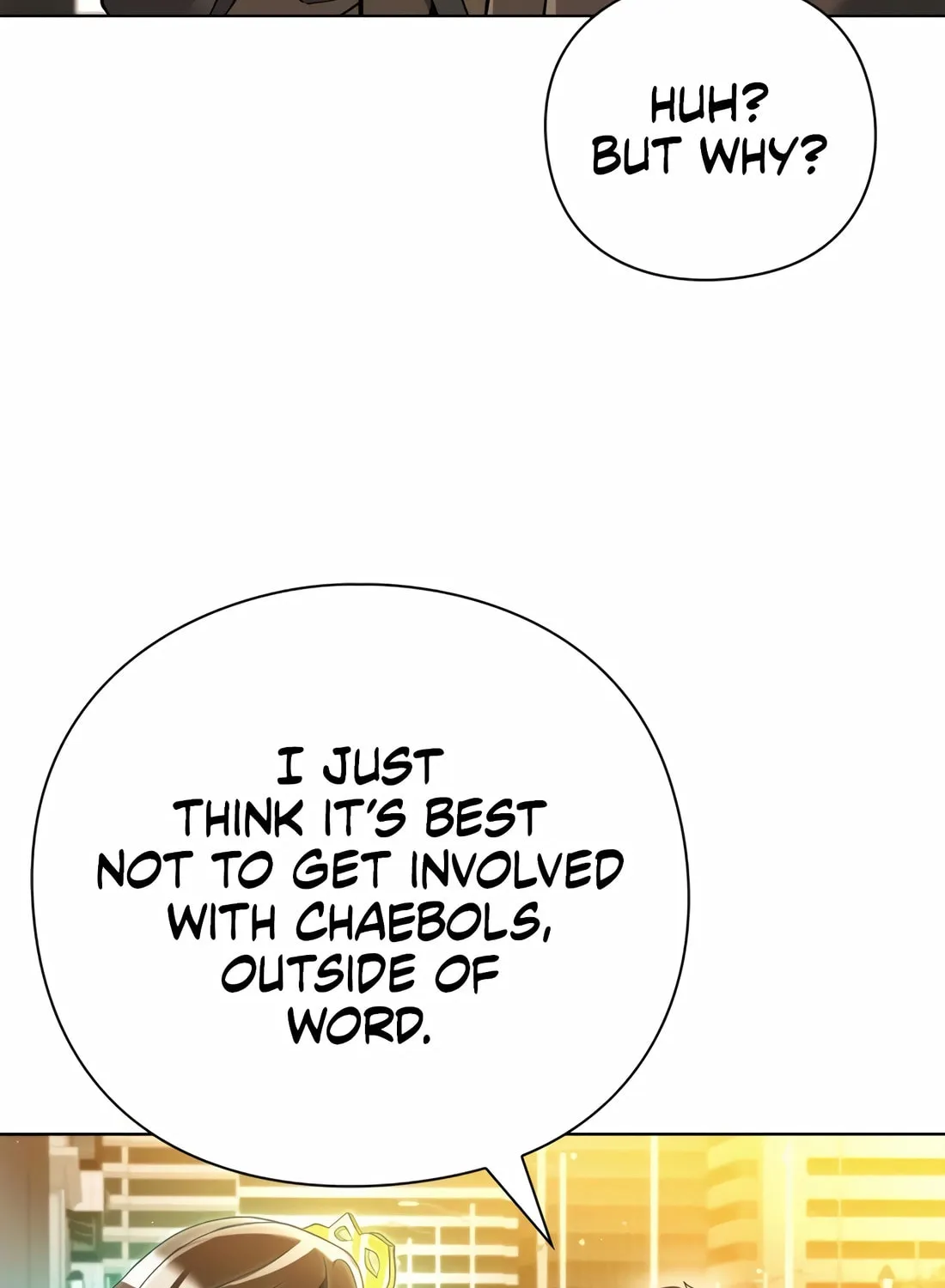Read Artifact Reading Appraiser chapter 28 image 120 on Lezhin