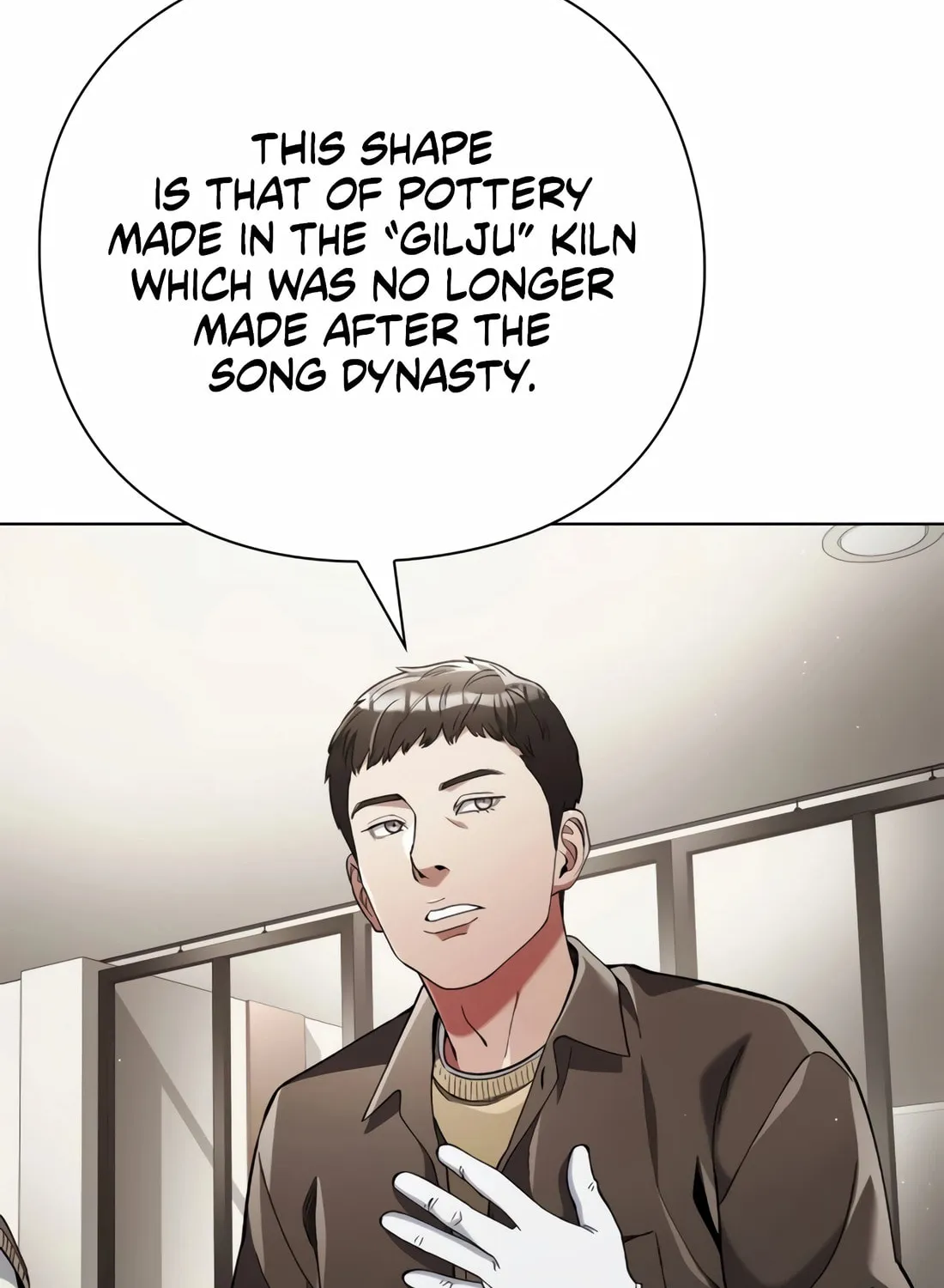 Read Artifact Reading Appraiser chapter 28 image 17 on Lezhin