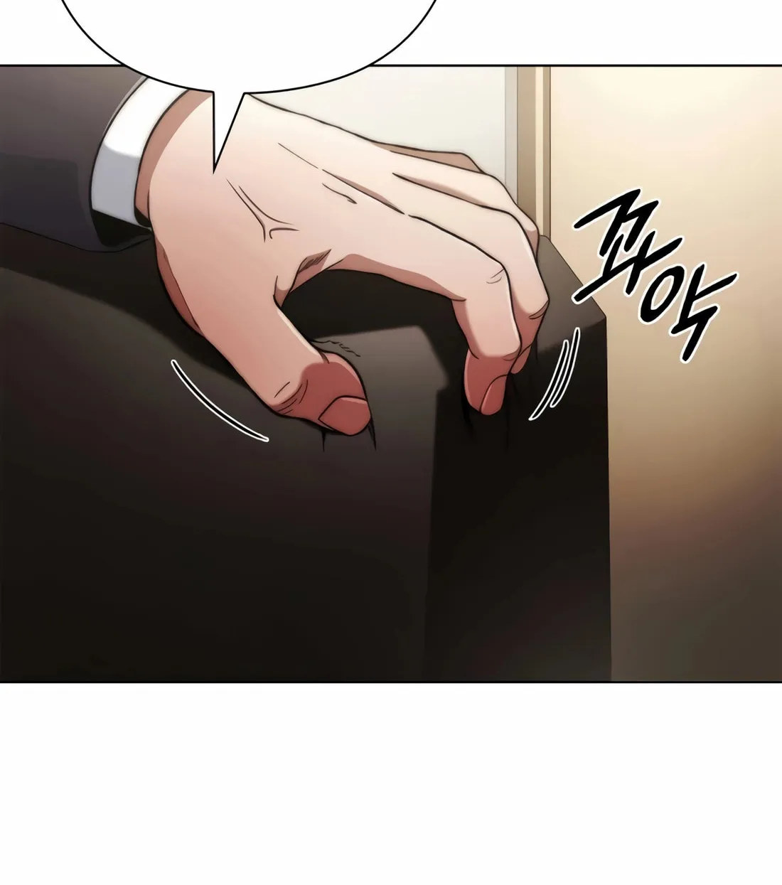 Read Artifact Reading Appraiser chapter 28 image 28 on Lezhin