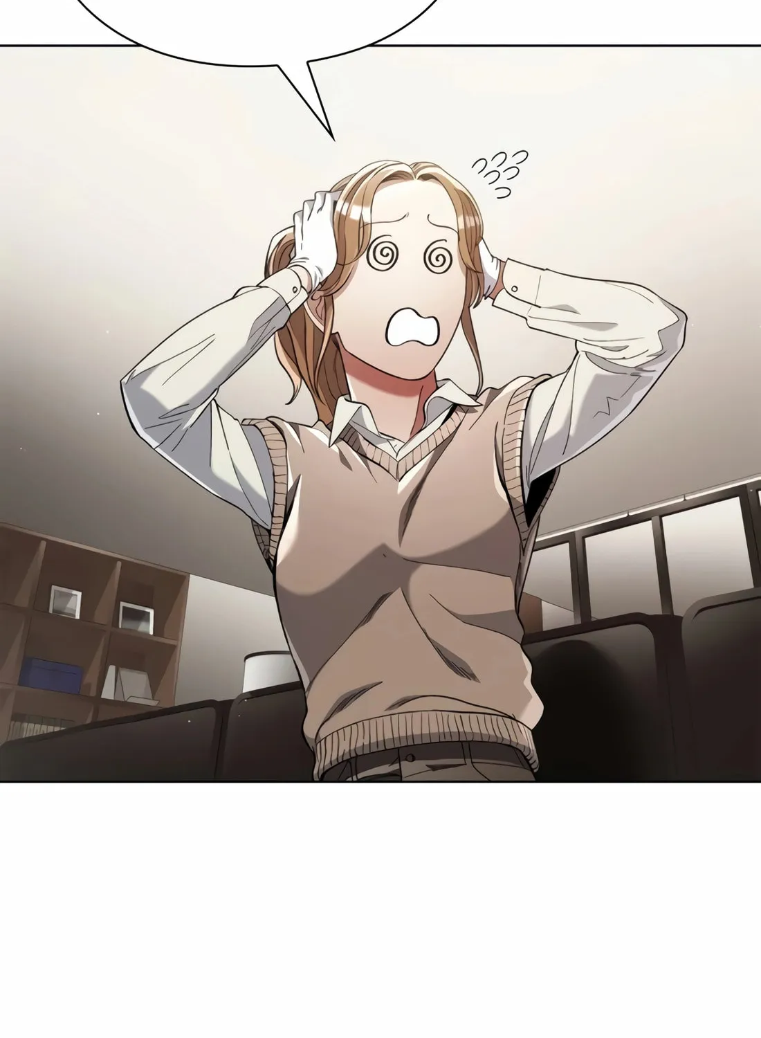 Read Artifact Reading Appraiser chapter 28 image 3 on Lezhin