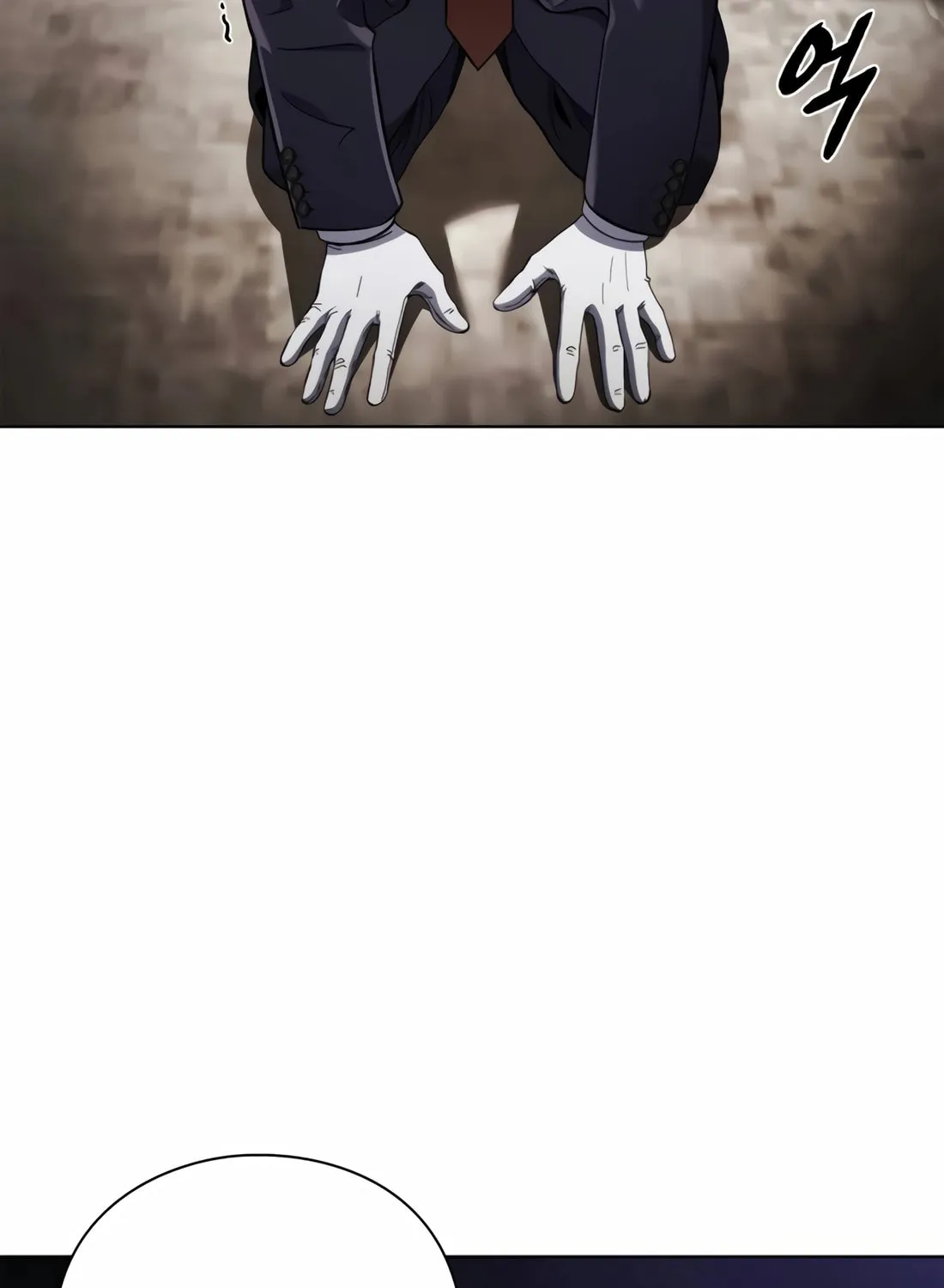 Read Artifact Reading Appraiser chapter 28 image 30 on Lezhin