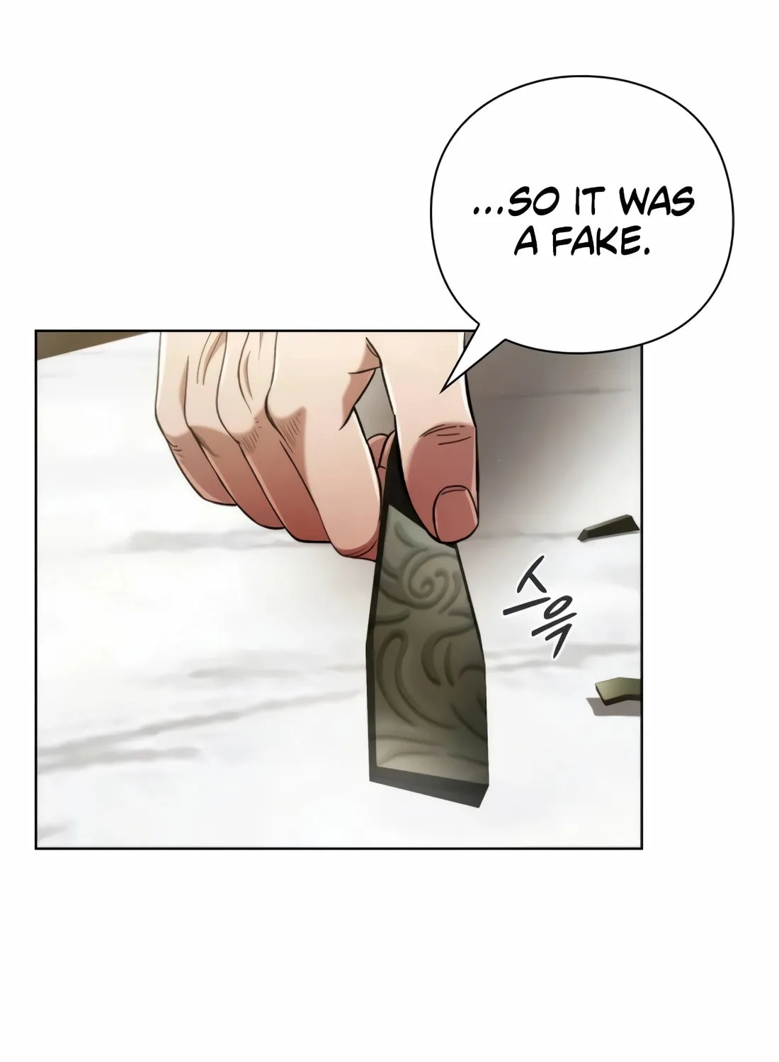 Read Artifact Reading Appraiser chapter 28 image 38 on Lezhin