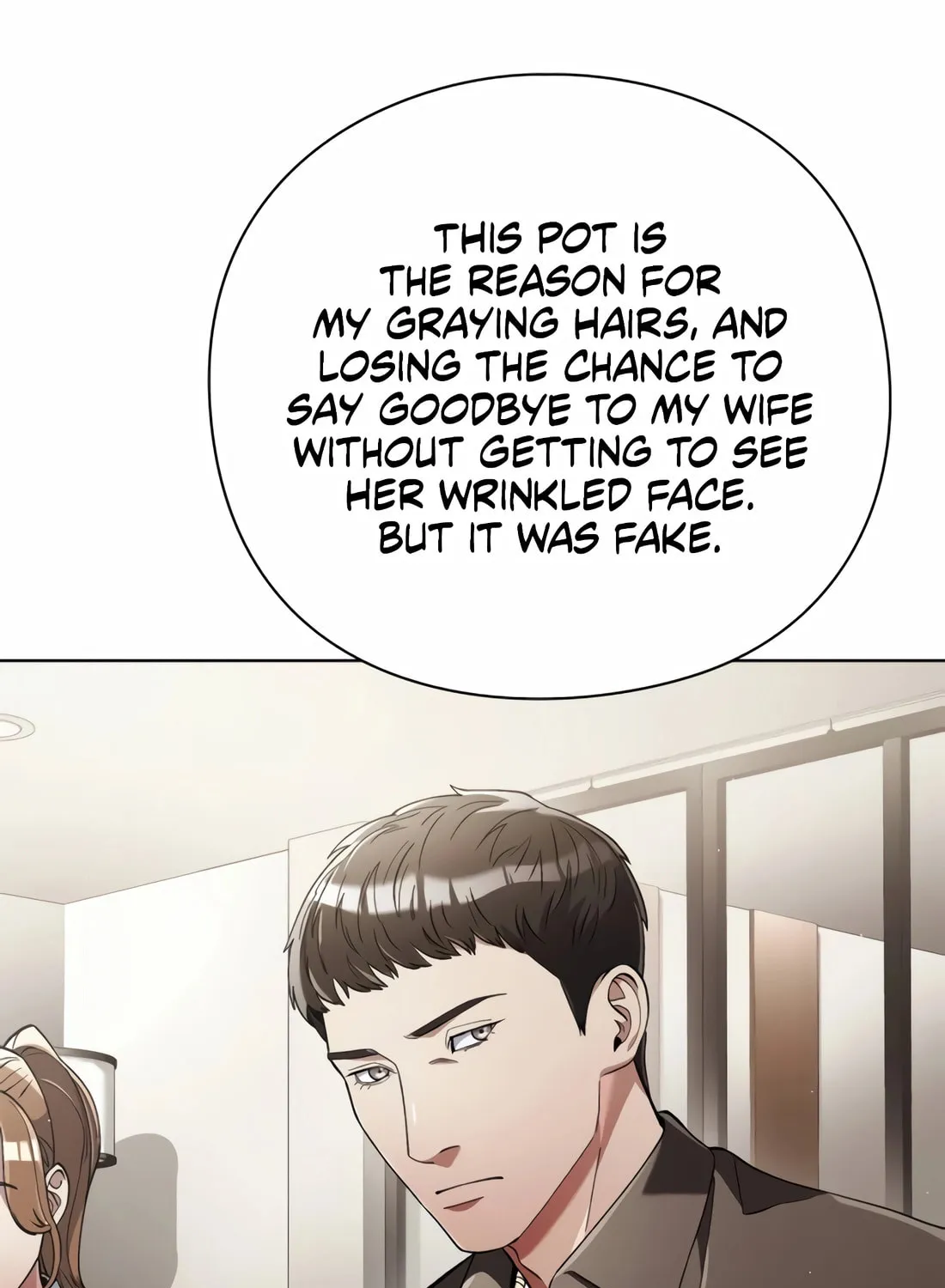 Read Artifact Reading Appraiser chapter 28 image 39 on Lezhin