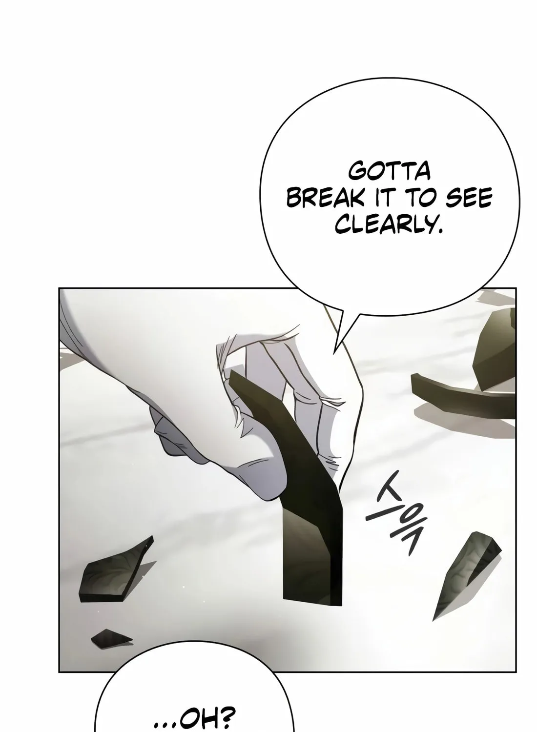 Read Artifact Reading Appraiser chapter 28 image 4 on Lezhin