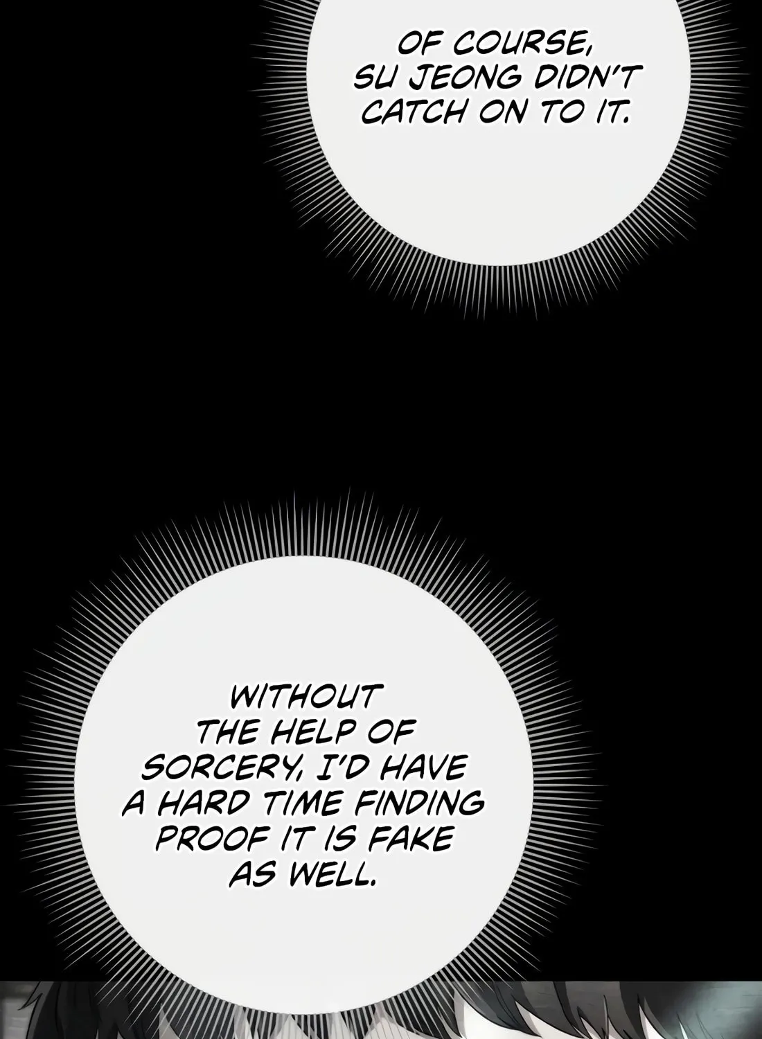 Read Artifact Reading Appraiser chapter 28 image 54 on Lezhin