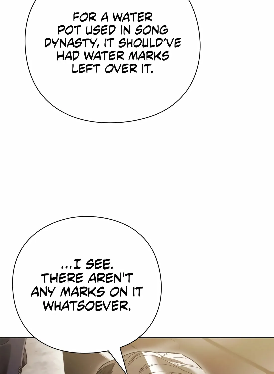 Read Artifact Reading Appraiser chapter 28 image 65 on Lezhin