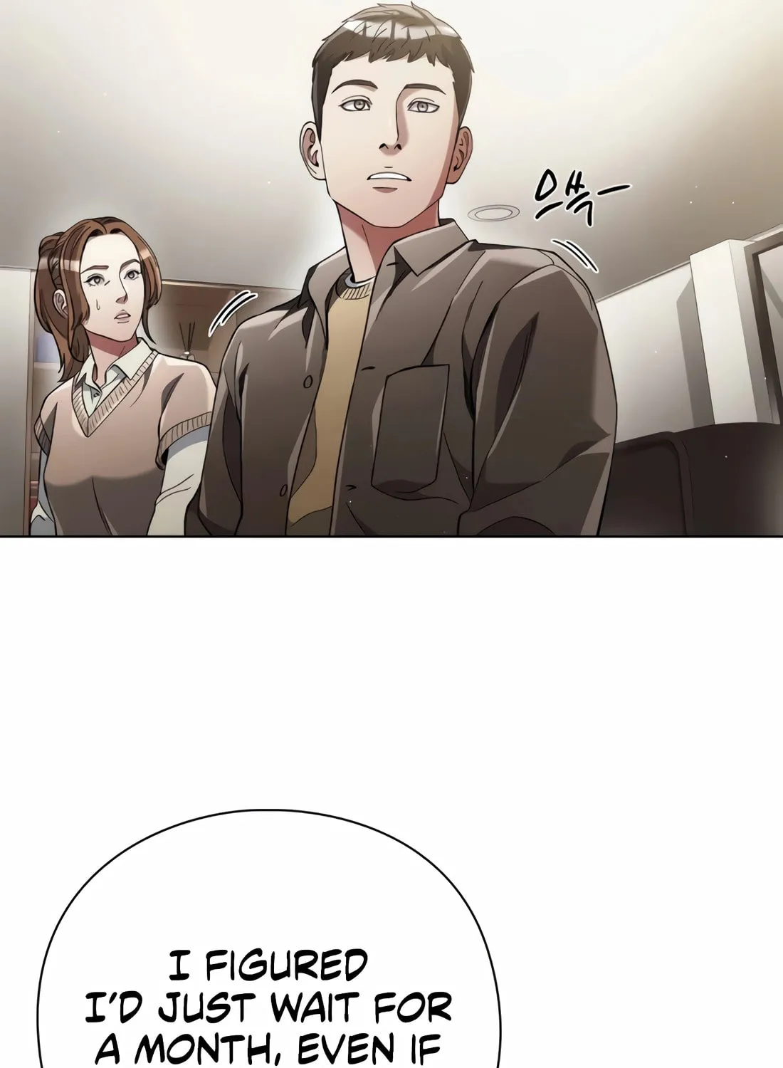 Read Artifact Reading Appraiser chapter 28 image 69 on Lezhin