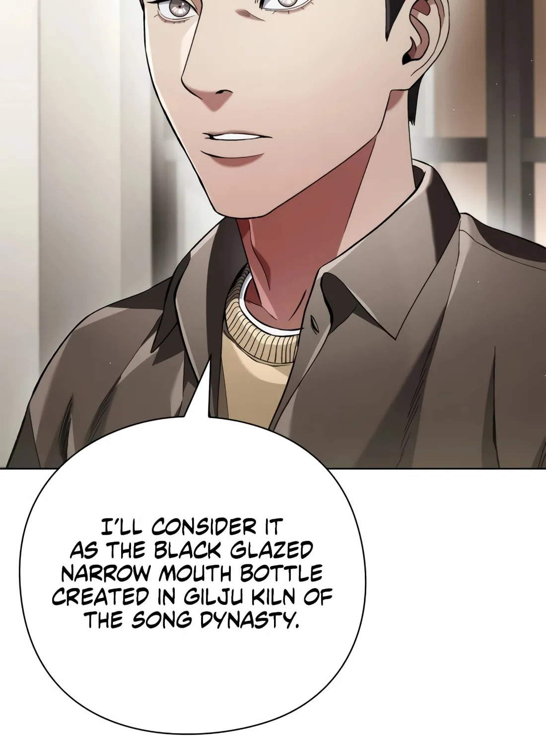 Read Artifact Reading Appraiser chapter 28 image 74 on Lezhin