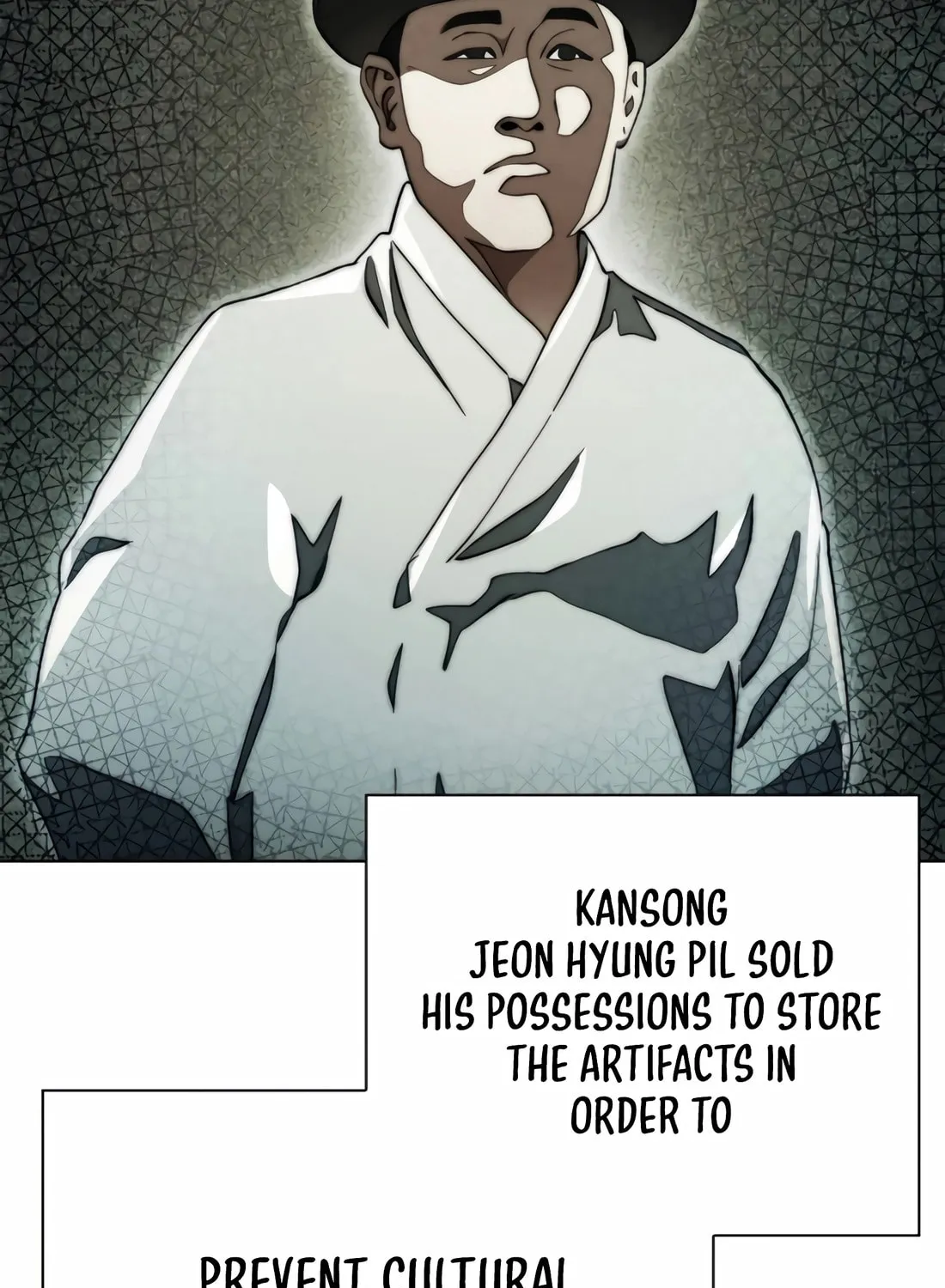 Read Artifact Reading Appraiser chapter 28 image 95 on Lezhin