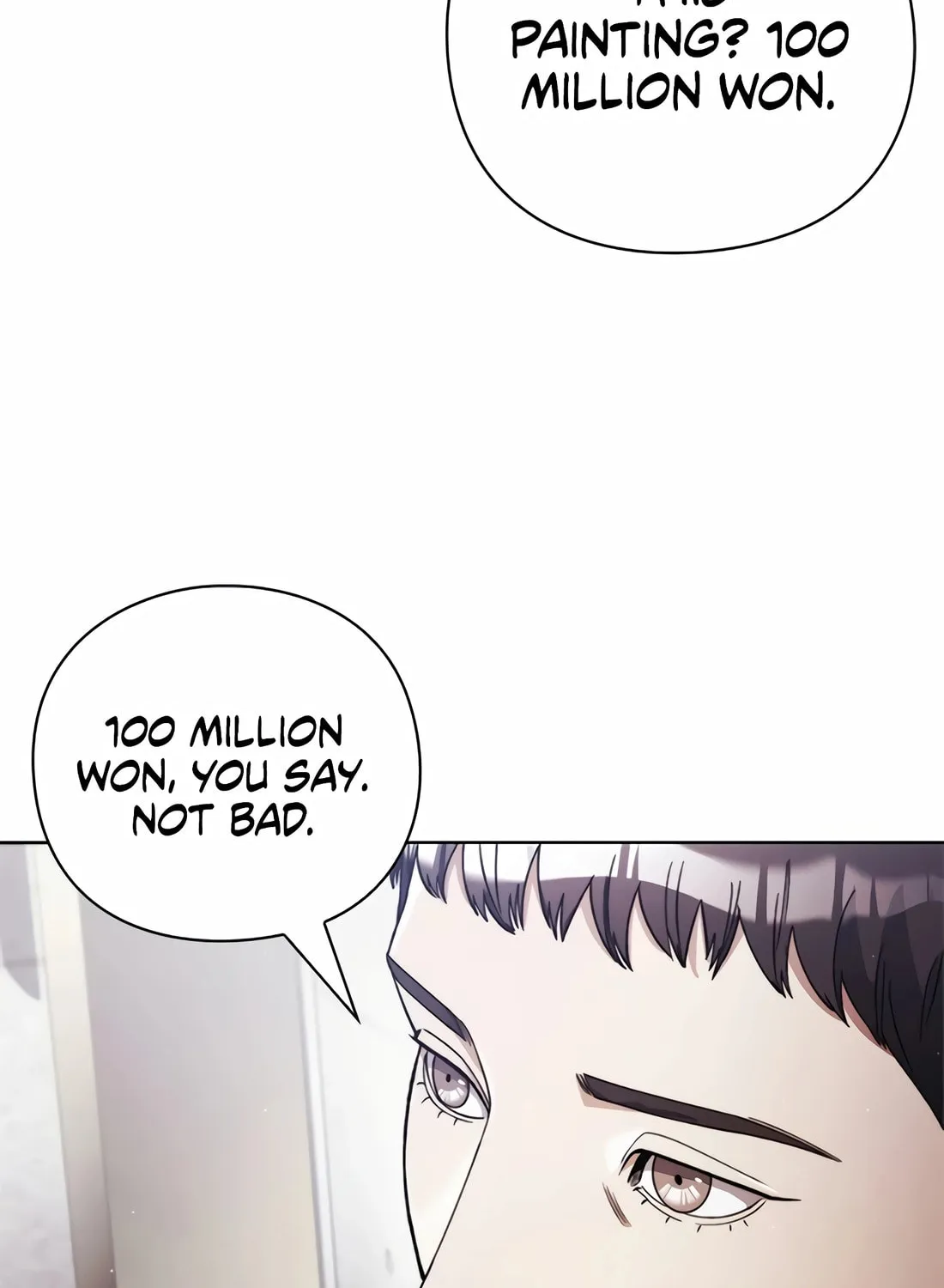 Read Artifact Reading Appraiser chapter 29 image 106 on Lezhin