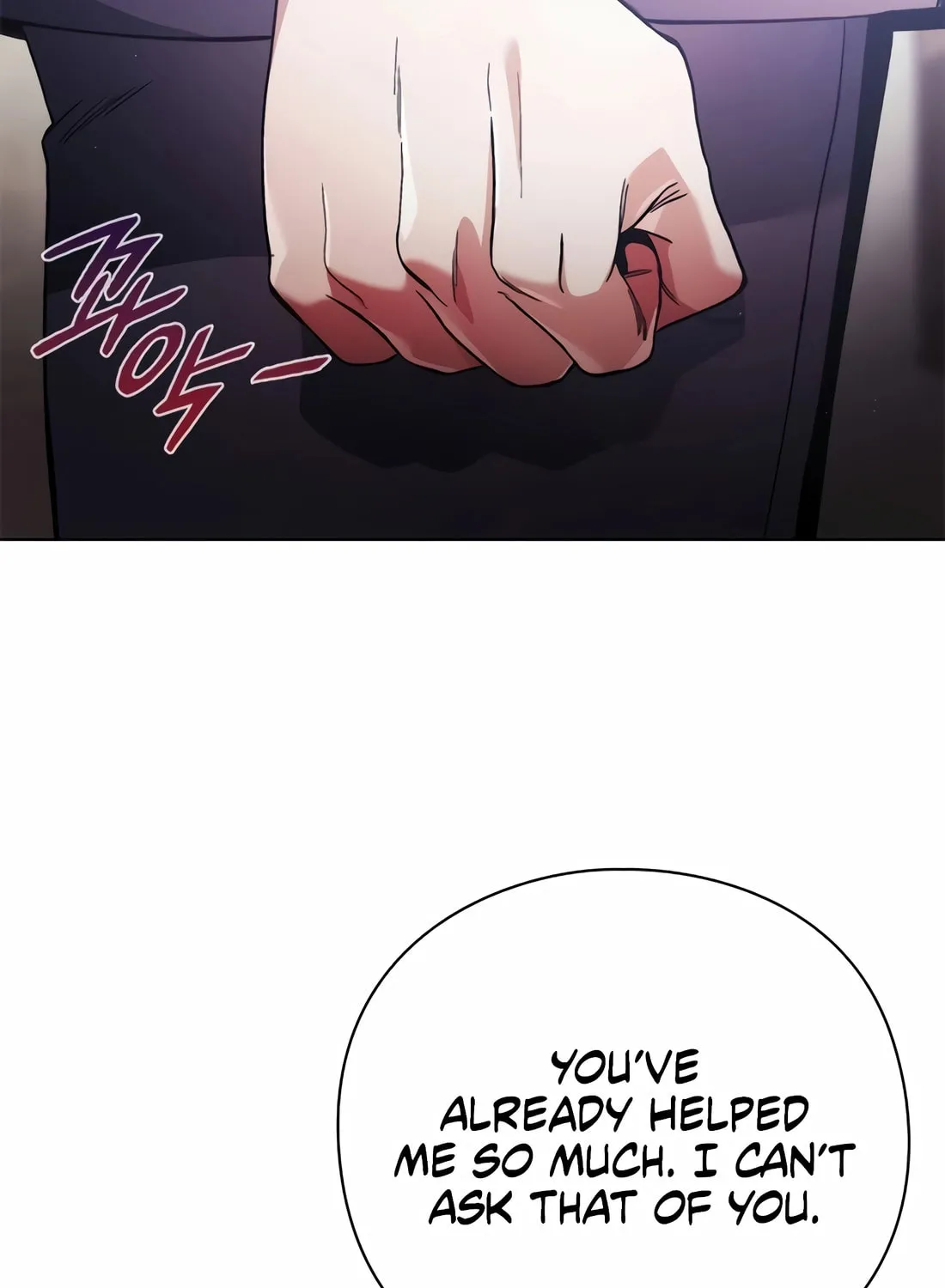 Read Artifact Reading Appraiser chapter 29 image 111 on Lezhin