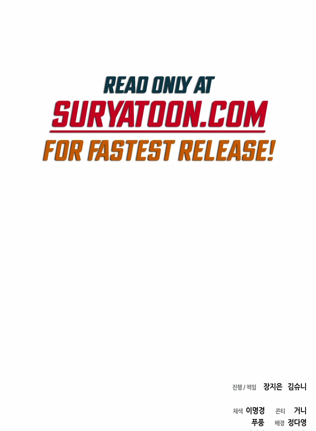 Read Artifact Reading Appraiser chapter 29 image 117 on Lezhin