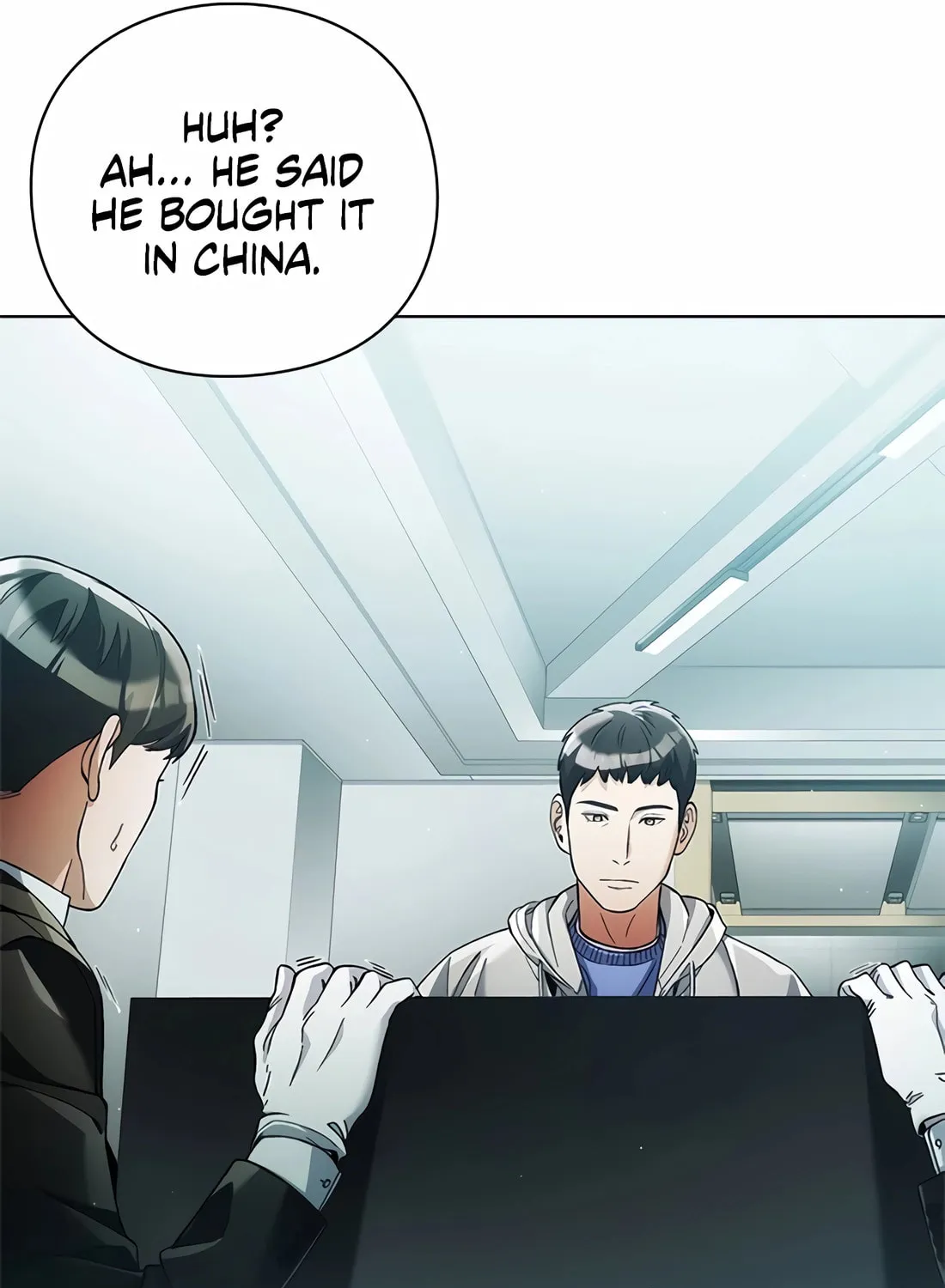 Read Artifact Reading Appraiser chapter 29 image 20 on Lezhin