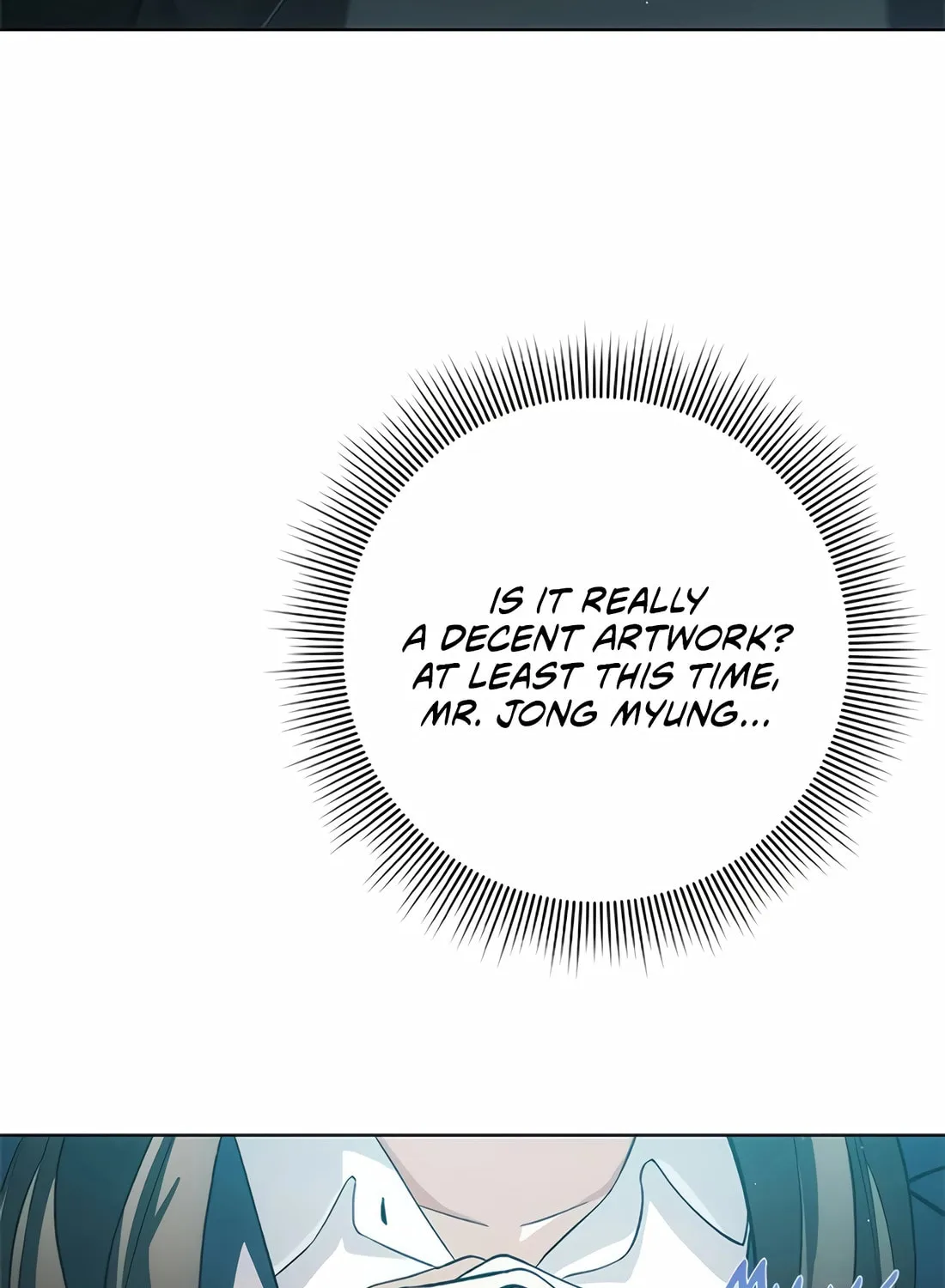 Read Artifact Reading Appraiser chapter 29 image 21 on Lezhin