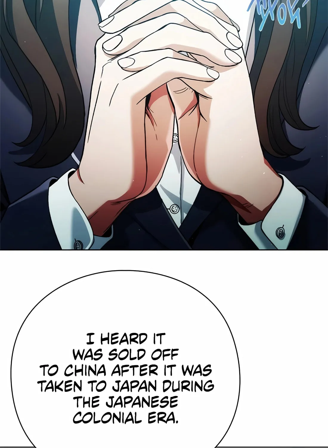Read Artifact Reading Appraiser chapter 29 image 22 on Lezhin