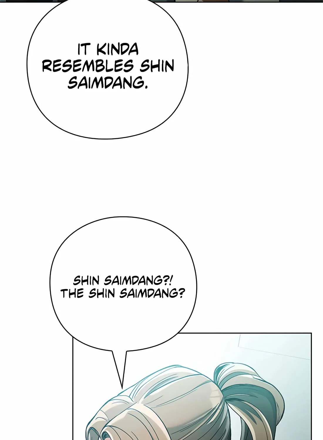 Read Artifact Reading Appraiser chapter 29 image 26 on Lezhin
