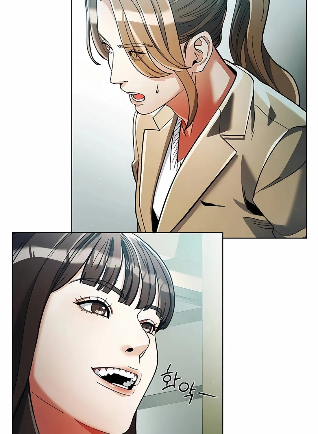 Read Artifact Reading Appraiser chapter 29 image 27 on Lezhin