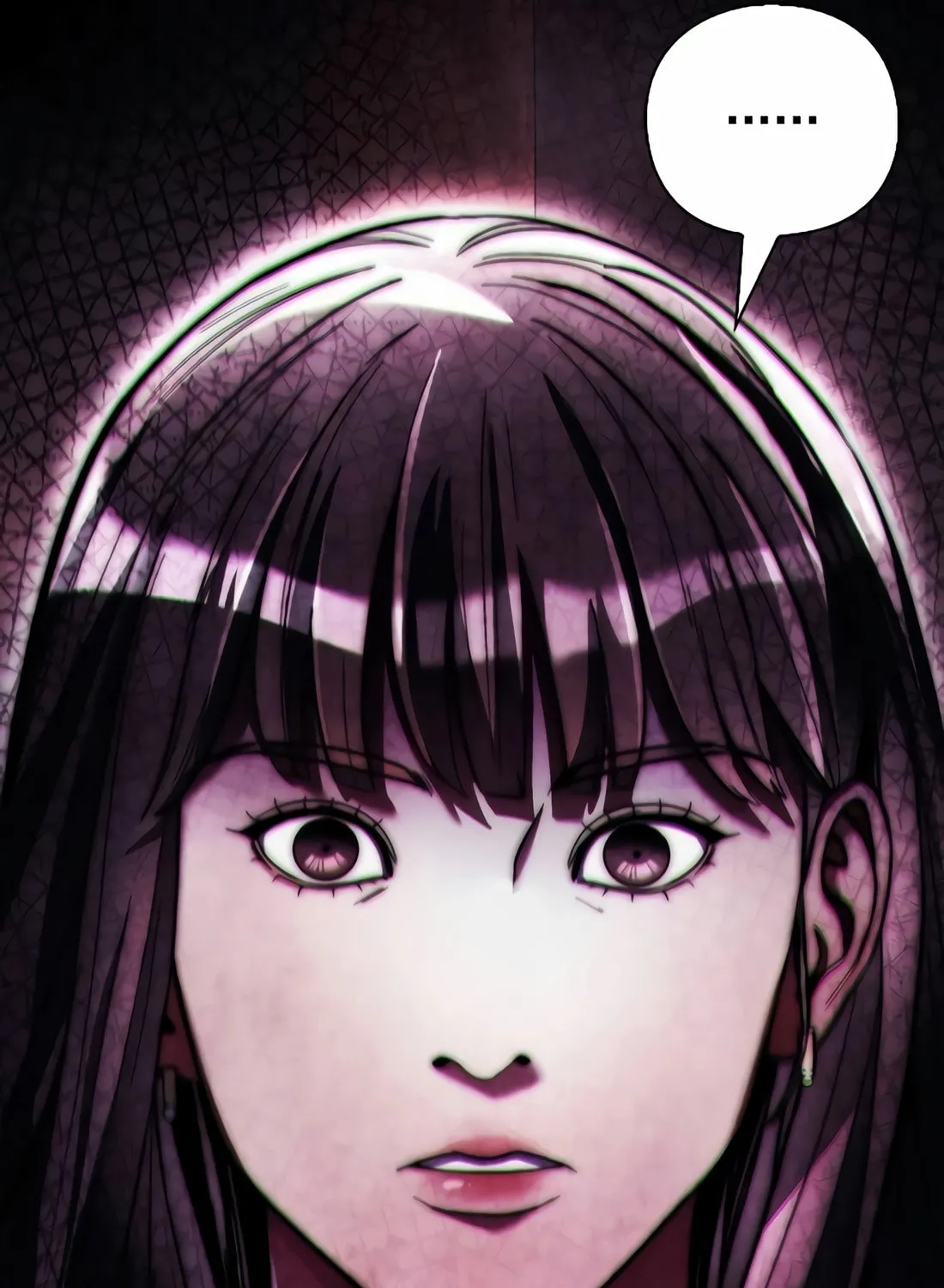 Read Artifact Reading Appraiser chapter 29 image 30 on Lezhin