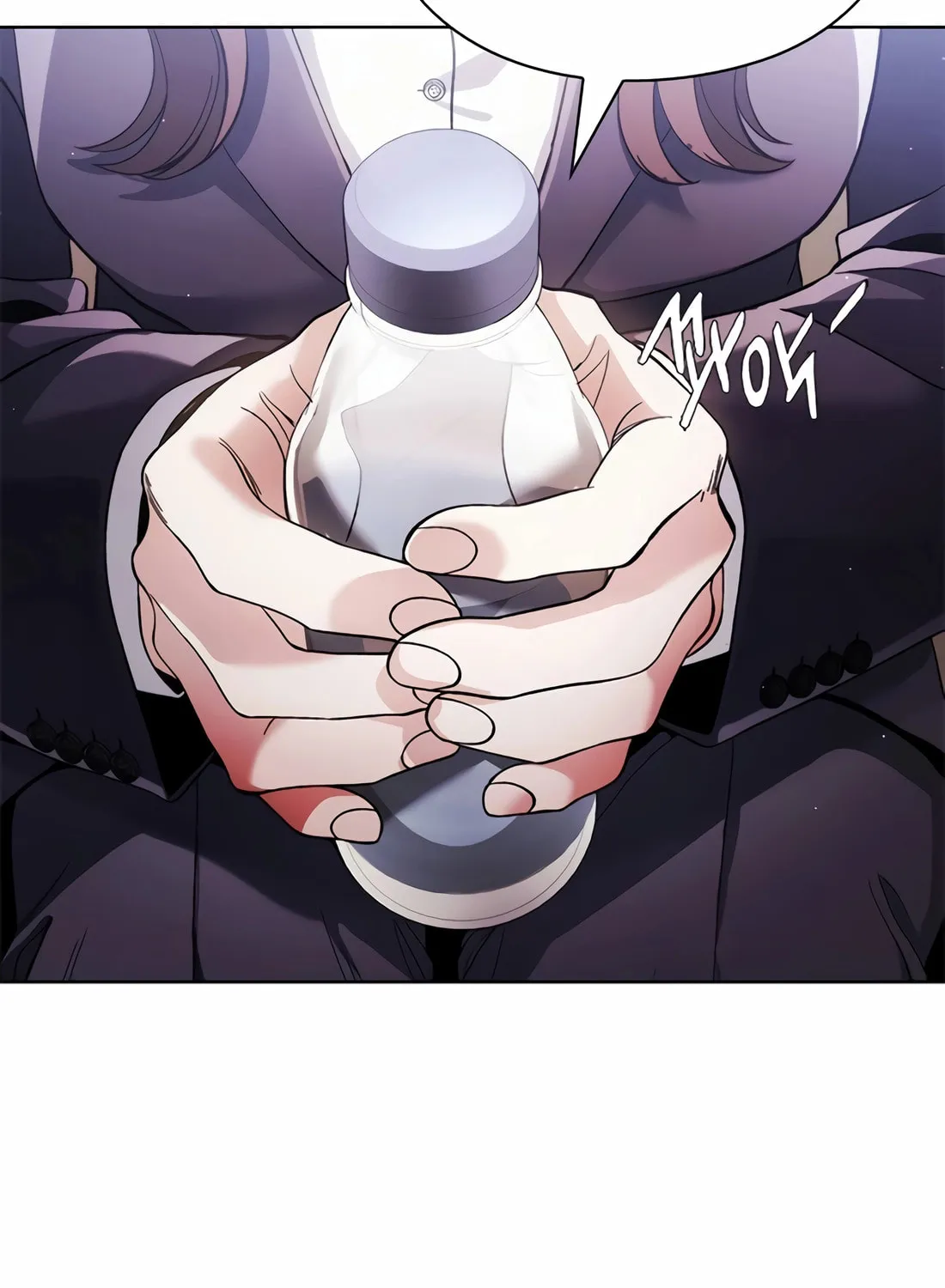 Read Artifact Reading Appraiser chapter 29 image 36 on Lezhin