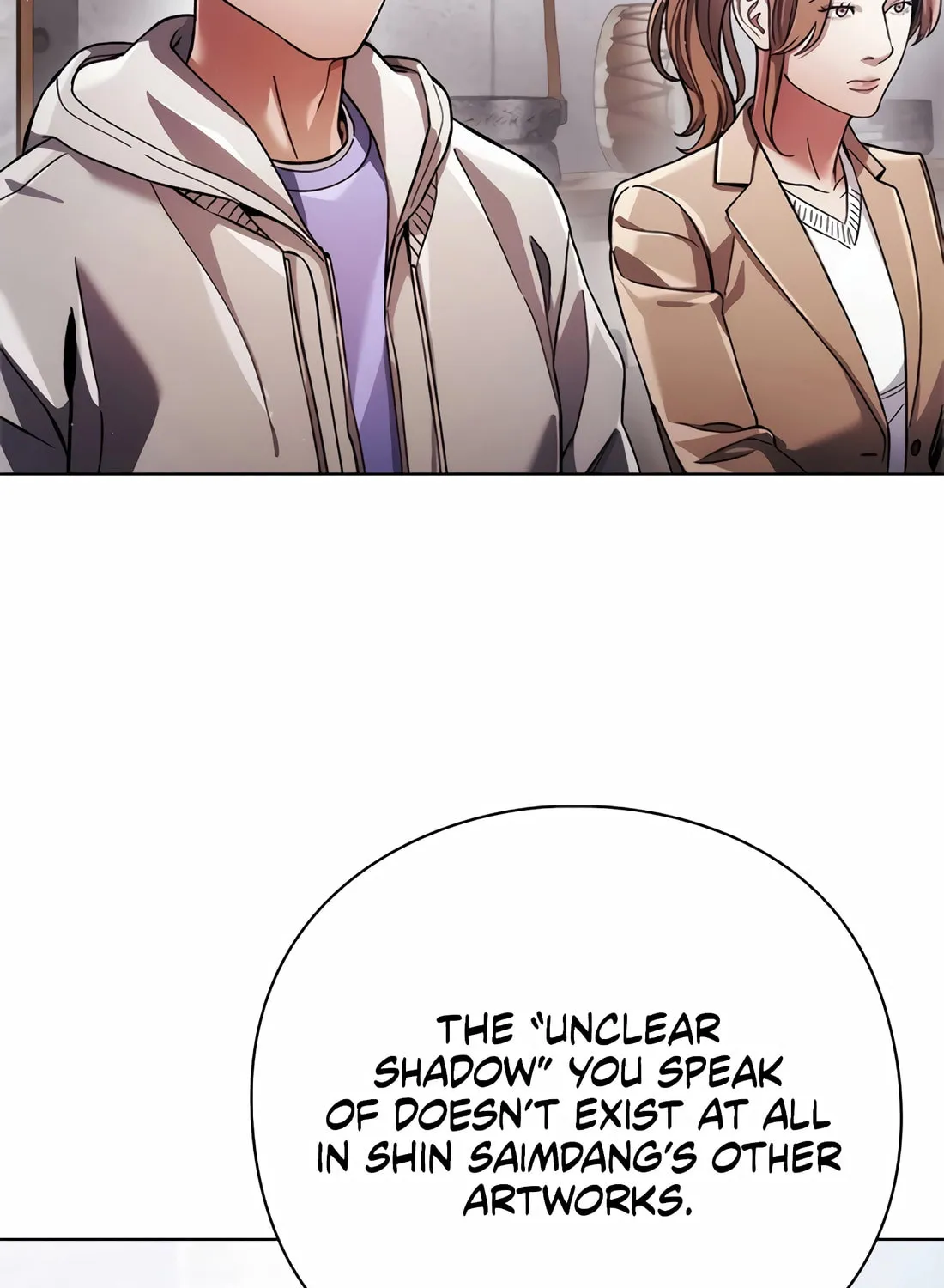 Read Artifact Reading Appraiser chapter 29 image 44 on Lezhin