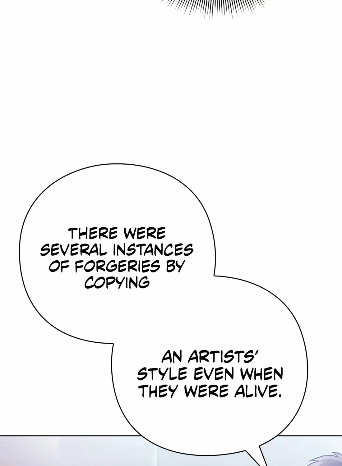 Read Artifact Reading Appraiser chapter 29 image 55 on Lezhin