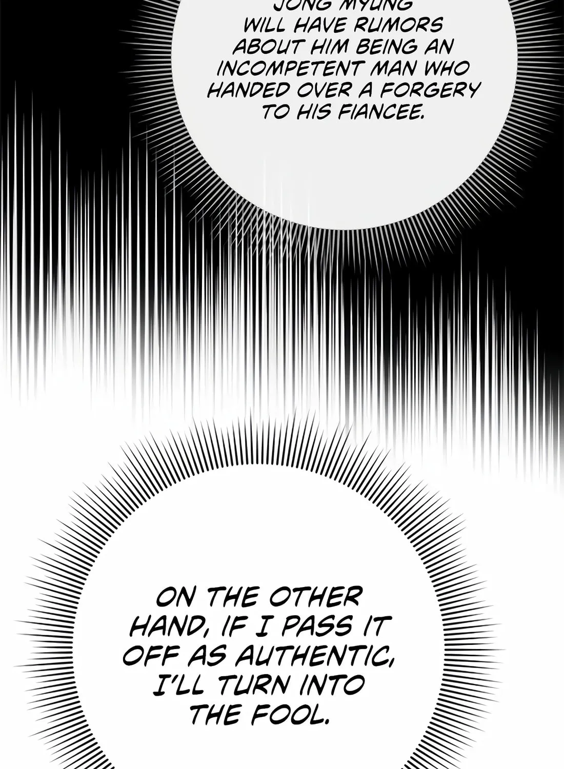 Read Artifact Reading Appraiser chapter 29 image 62 on Lezhin