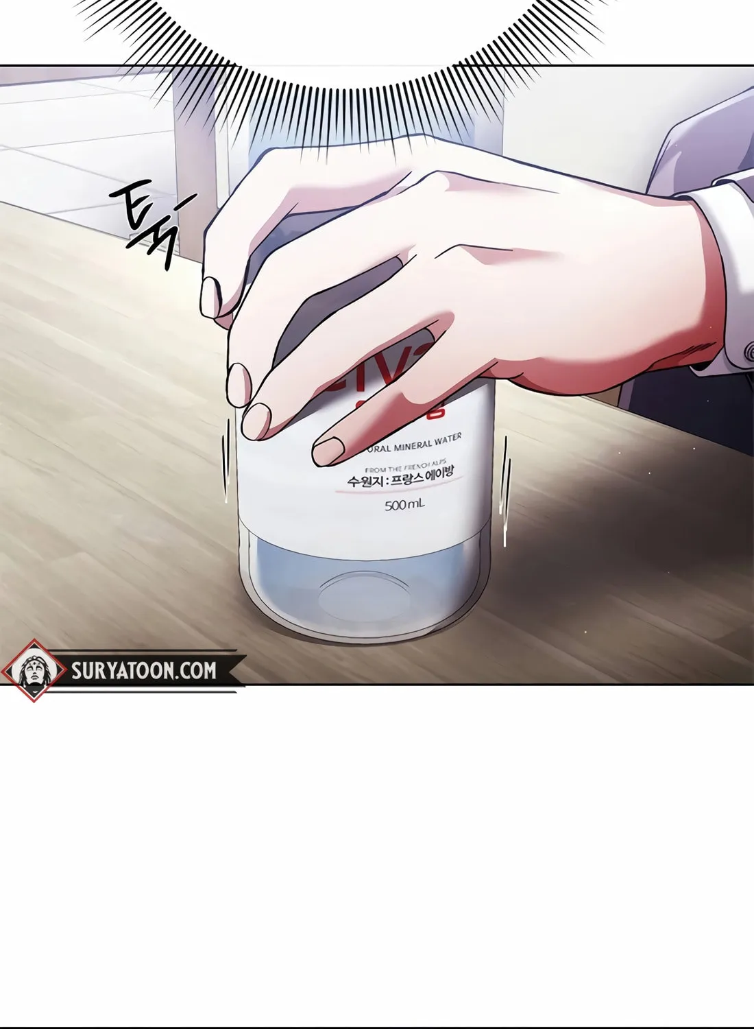 Read Artifact Reading Appraiser chapter 29 image 63 on Lezhin