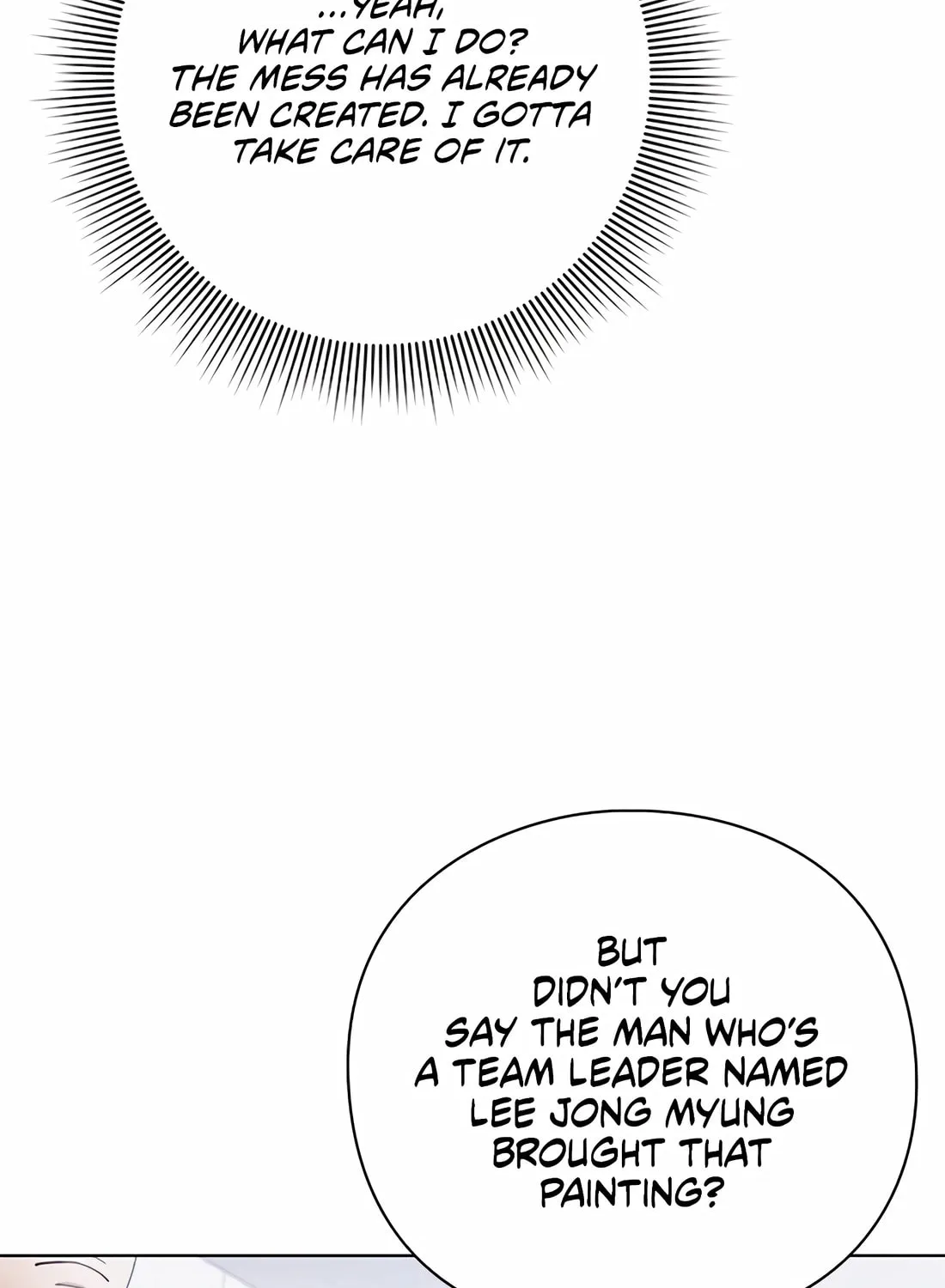 Read Artifact Reading Appraiser chapter 29 image 65 on Lezhin