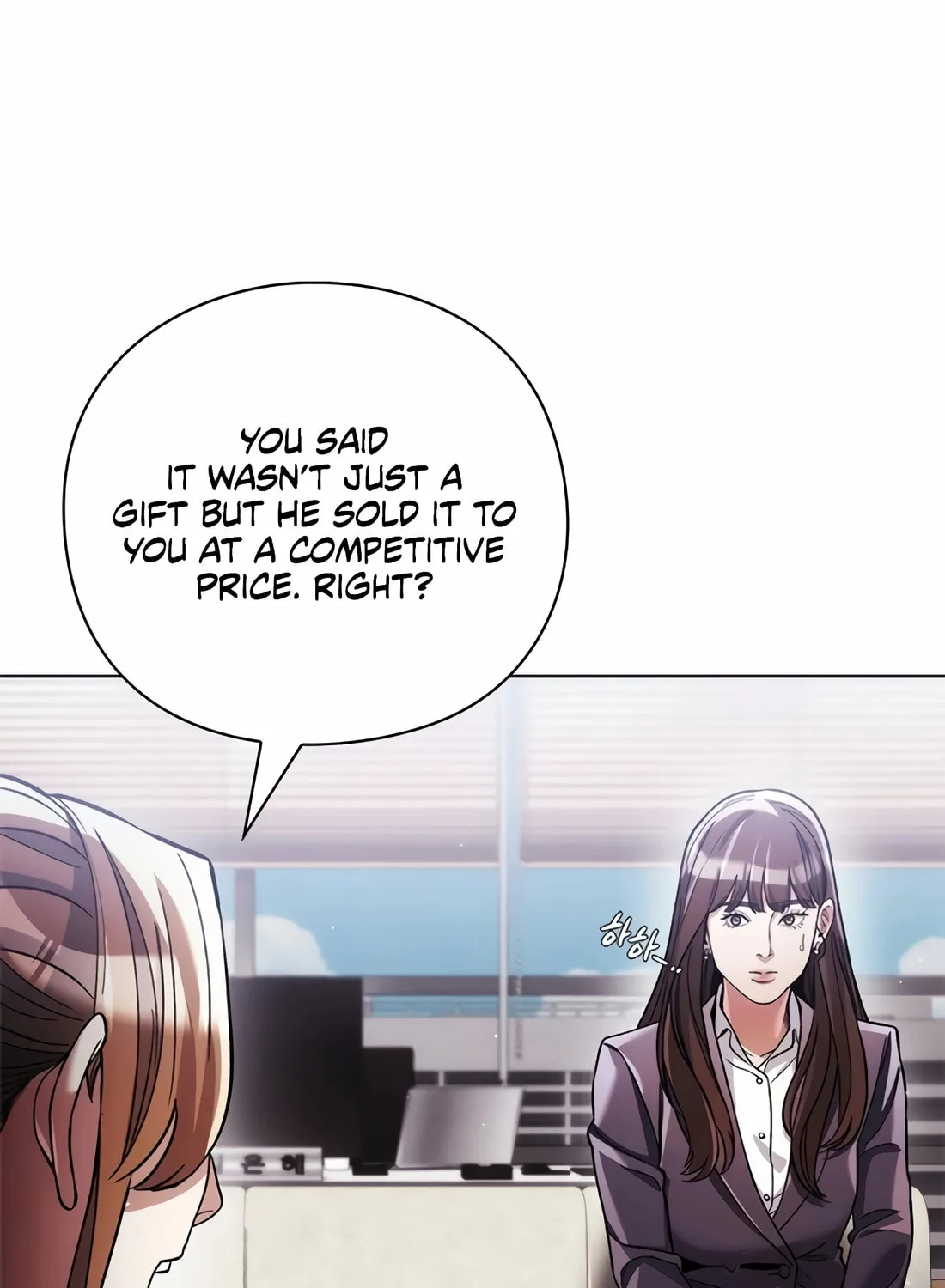 Read Artifact Reading Appraiser chapter 29 image 67 on Lezhin