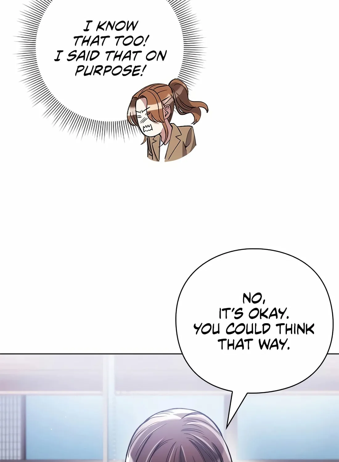 Read Artifact Reading Appraiser chapter 29 image 71 on Lezhin