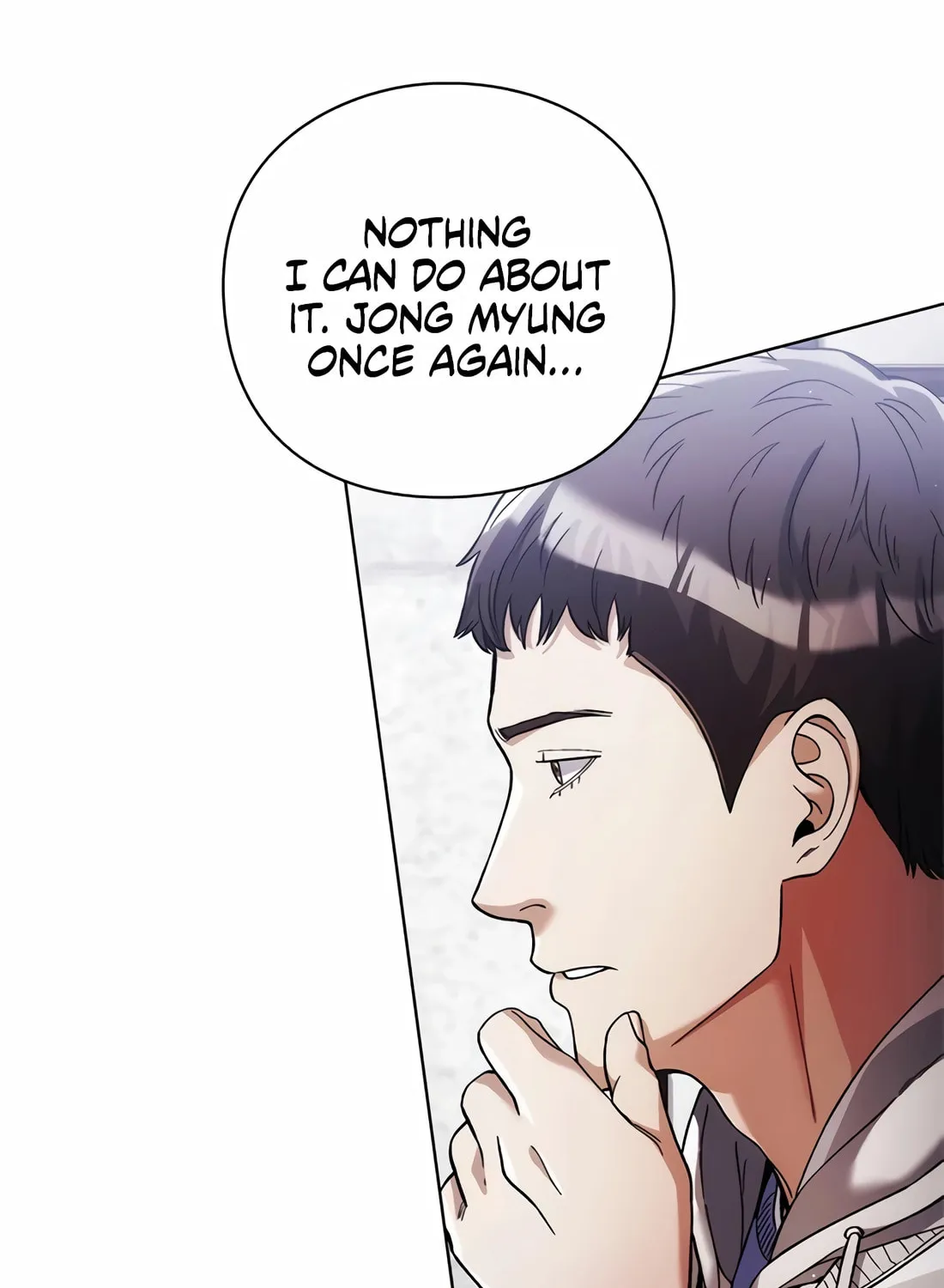 Read Artifact Reading Appraiser chapter 29 image 73 on Lezhin