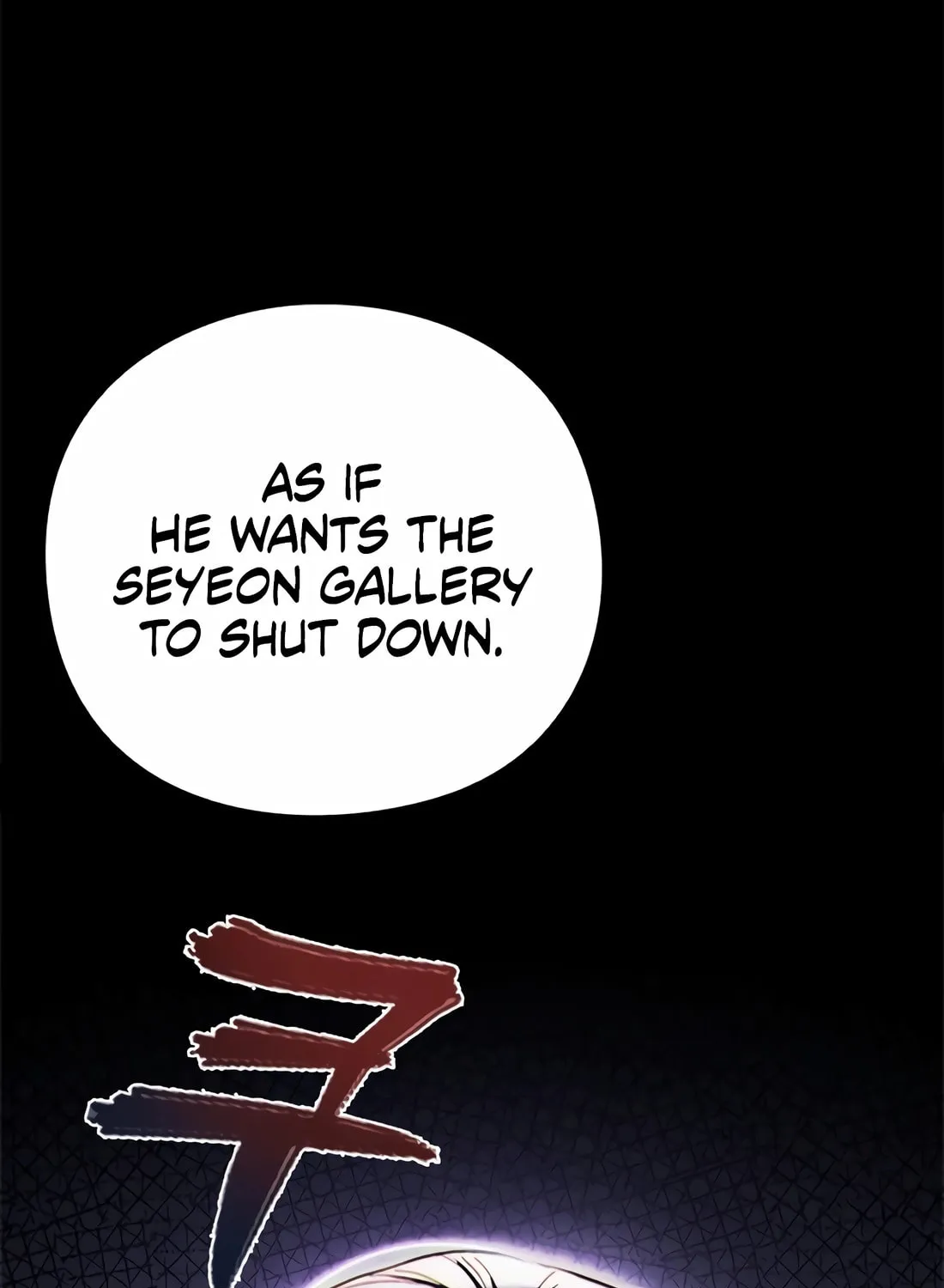 Read Artifact Reading Appraiser chapter 29 image 78 on Lezhin
