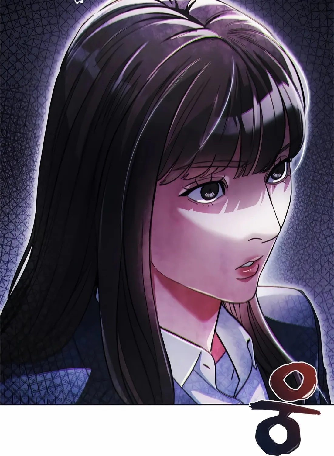 Read Artifact Reading Appraiser chapter 29 image 79 on Lezhin