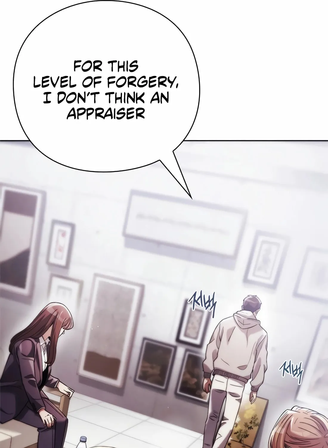 Read Artifact Reading Appraiser chapter 29 image 90 on Lezhin