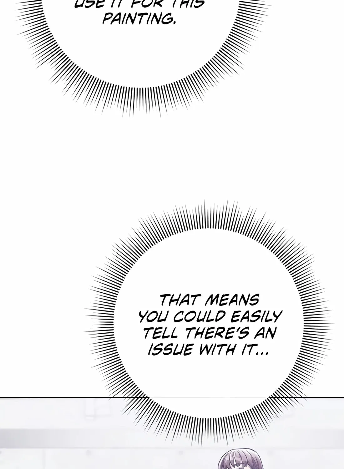 Read Artifact Reading Appraiser chapter 29 image 94 on Lezhin