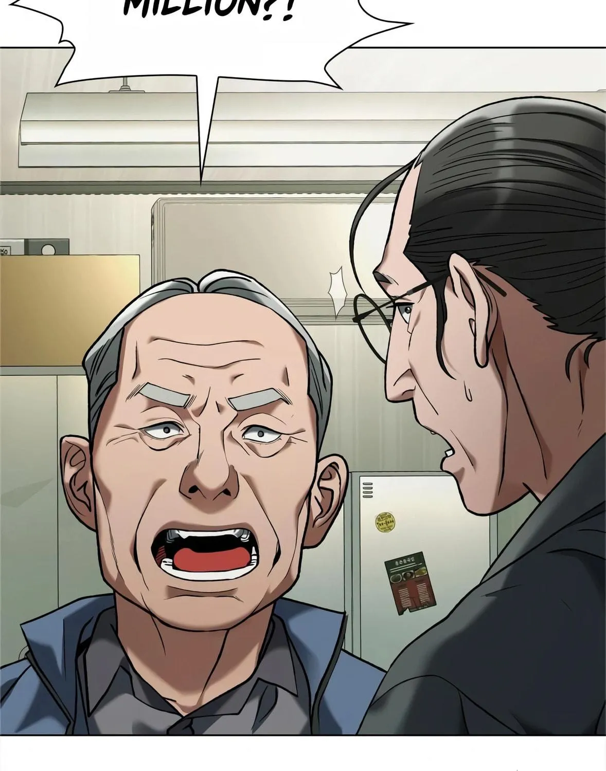 Read Artifact Reading Appraiser chapter 3 image 10 on Lezhin