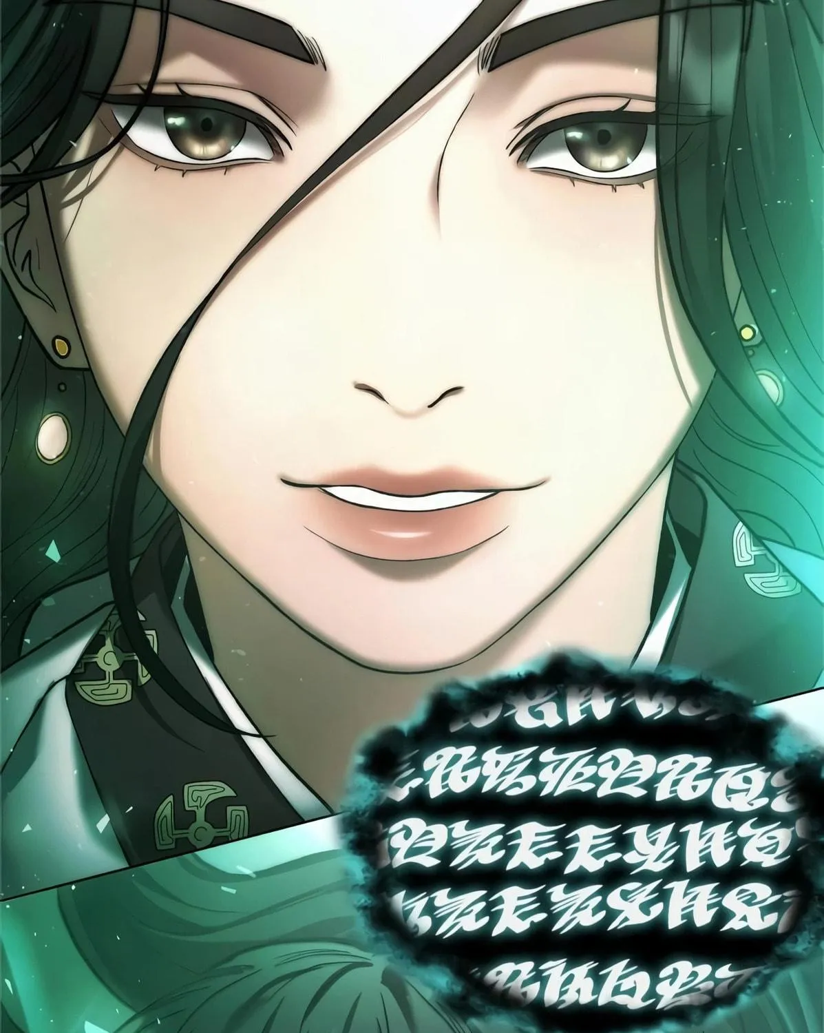 Read Artifact Reading Appraiser chapter 3 image 106 on Lezhin