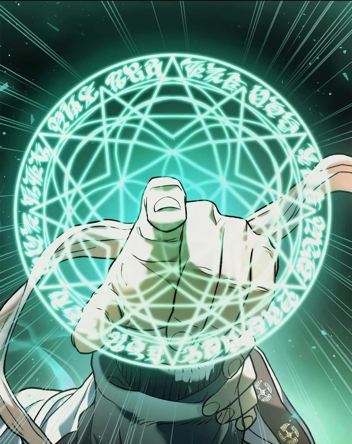 Read Artifact Reading Appraiser chapter 3 image 112 on Lezhin