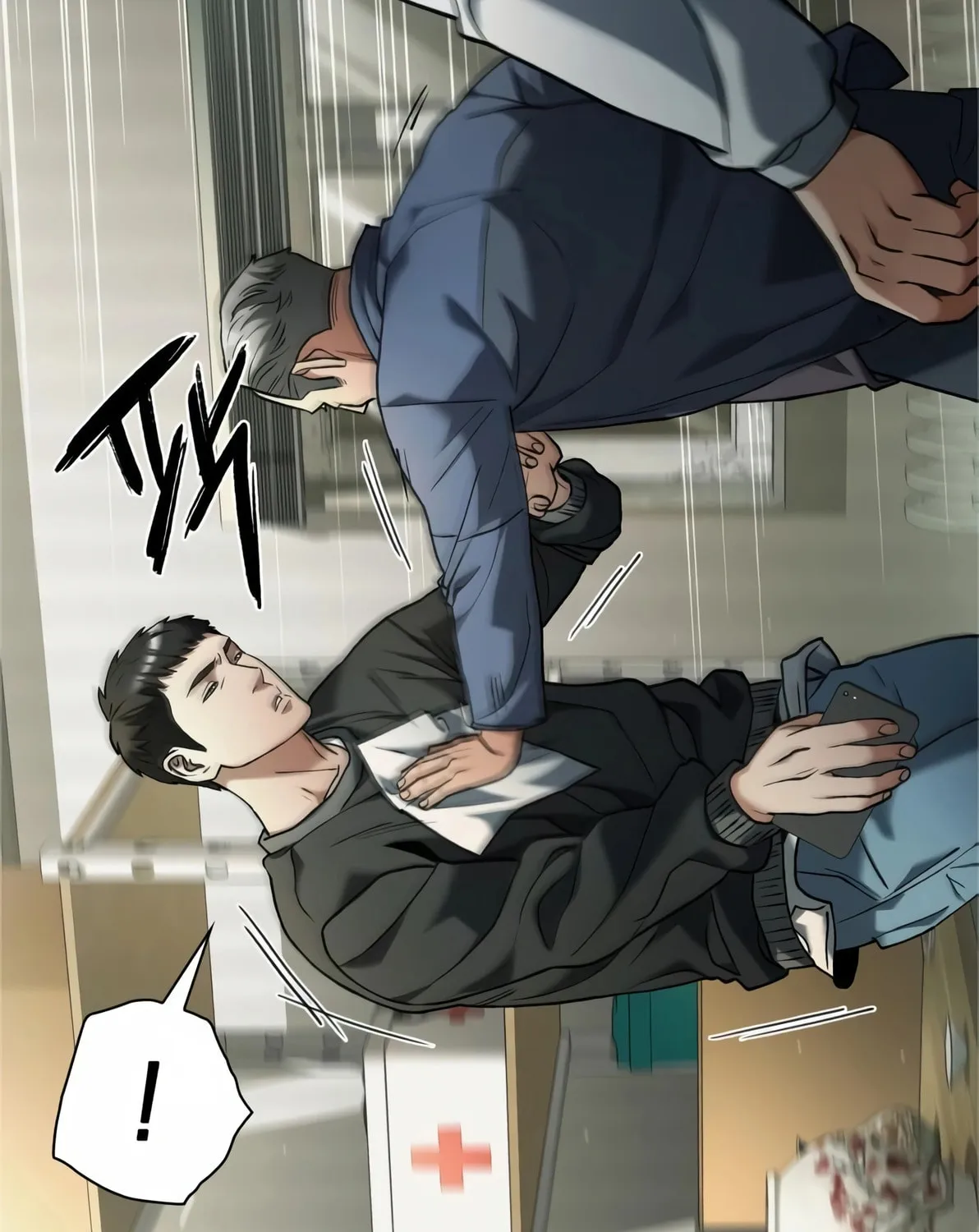 Read Artifact Reading Appraiser chapter 3 image 122 on Lezhin
