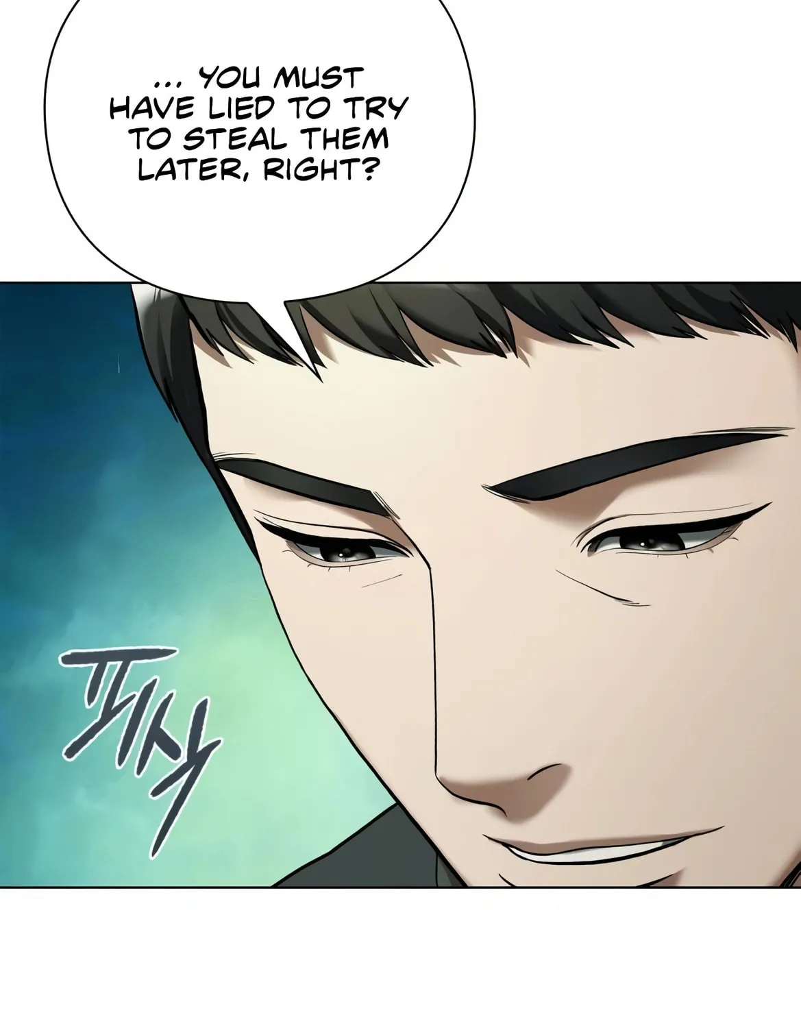 Read Artifact Reading Appraiser chapter 3 image 170 on Lezhin