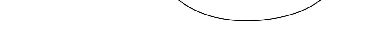 Read Artifact Reading Appraiser chapter 3 image 175 on Lezhin