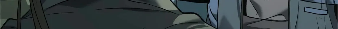 Read Artifact Reading Appraiser chapter 3 image 181 on Lezhin