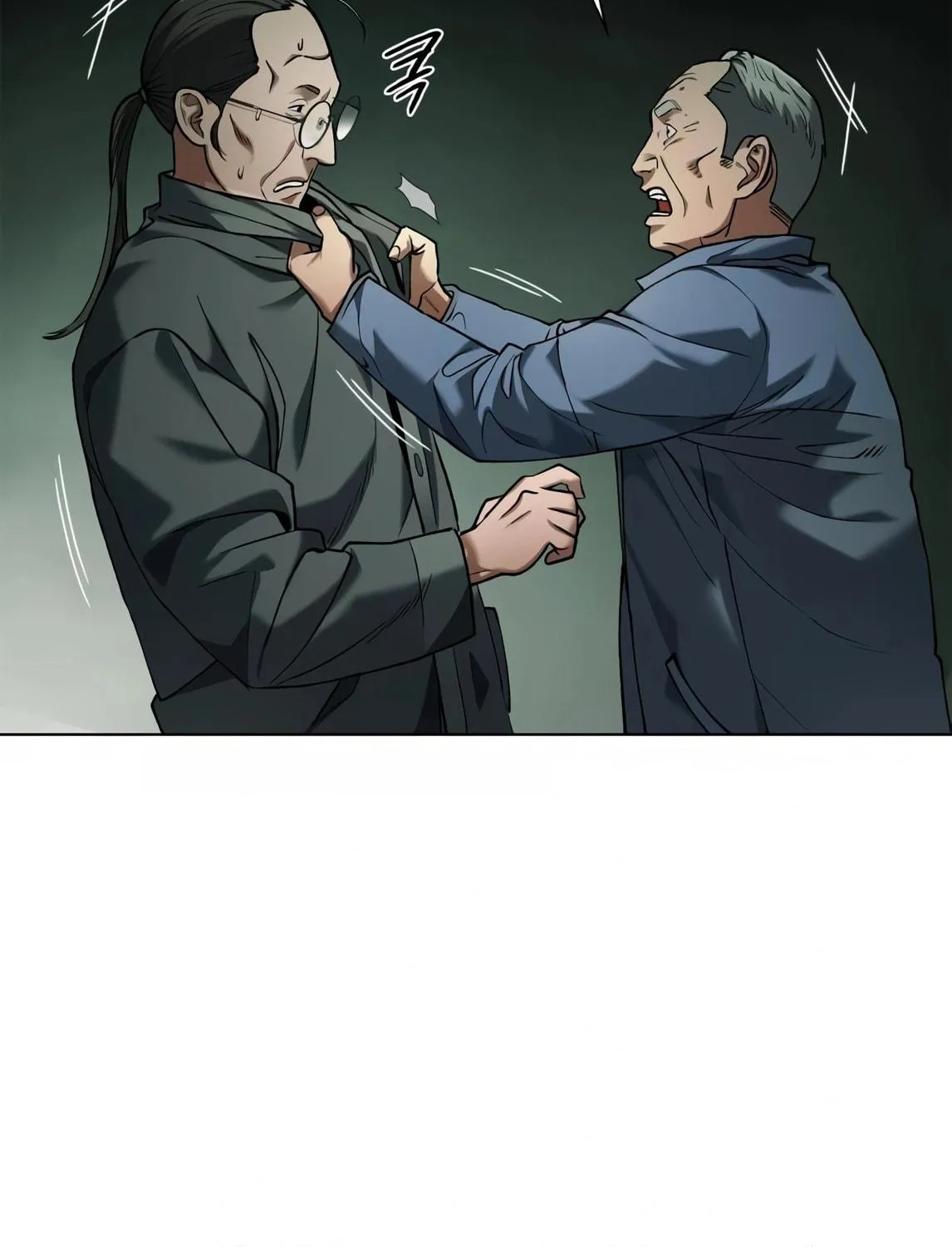Read Artifact Reading Appraiser chapter 3 image 184 on Lezhin