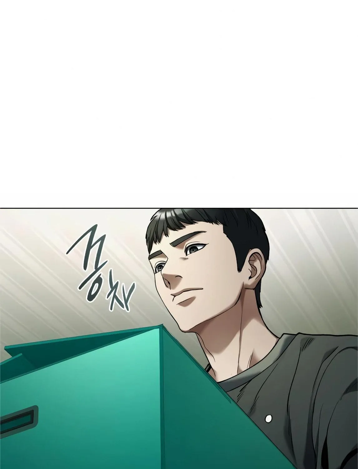 Read Artifact Reading Appraiser chapter 3 image 190 on Lezhin