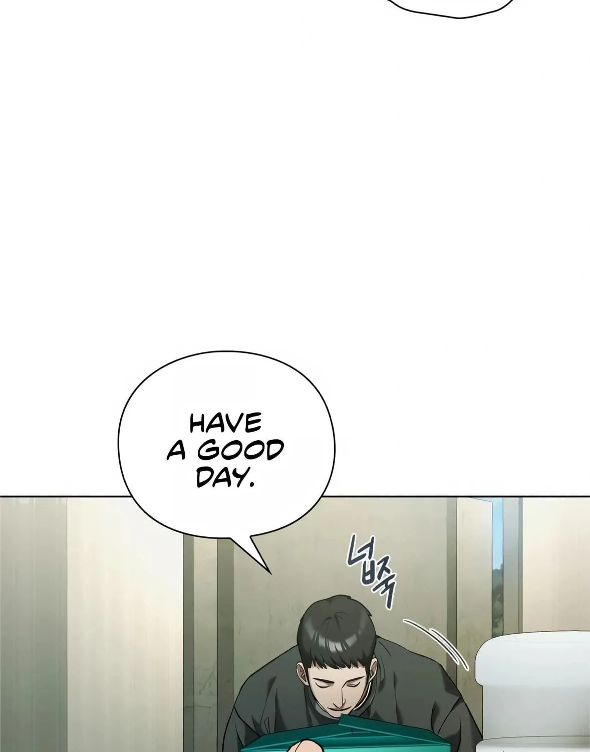Read Artifact Reading Appraiser chapter 3 image 196 on Lezhin