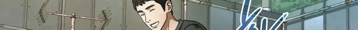 Read Artifact Reading Appraiser chapter 3 image 205 on Lezhin