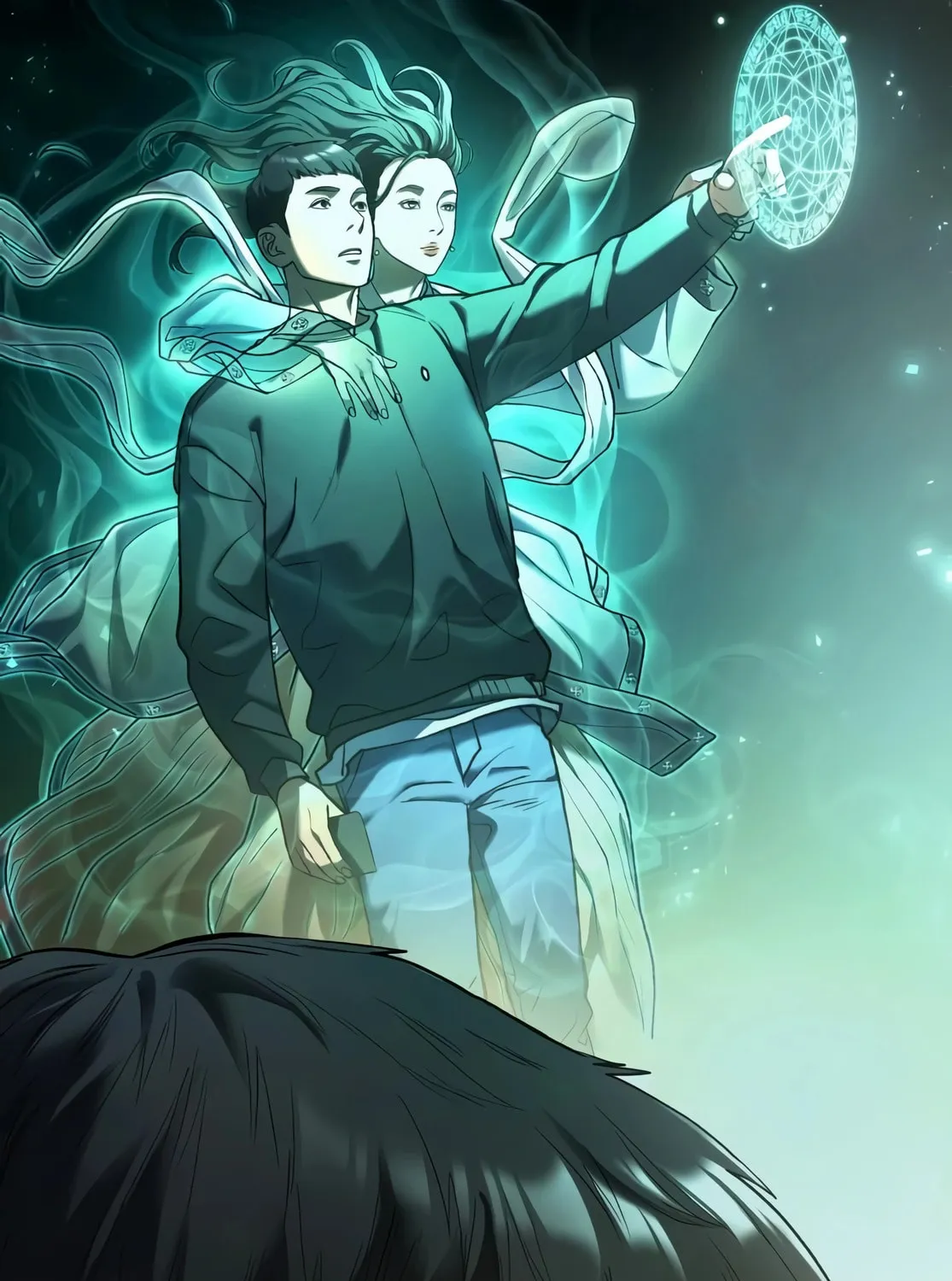 Read Artifact Reading Appraiser chapter 3 image 222 on Lezhin