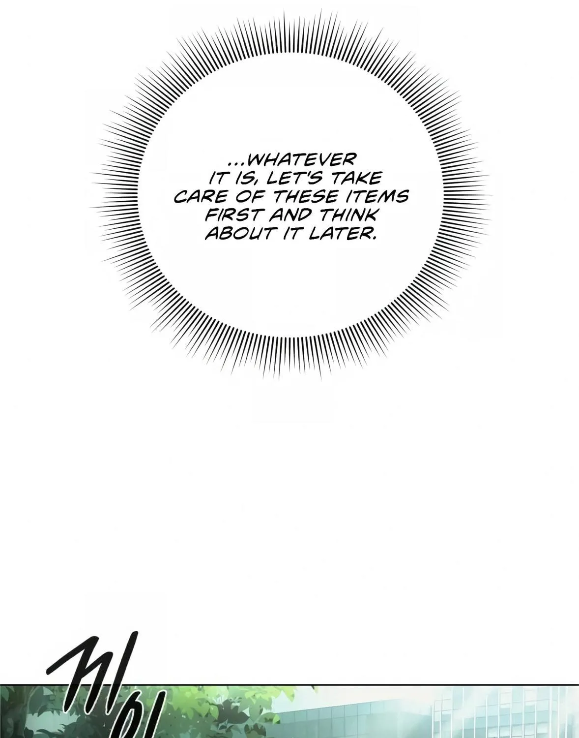Read Artifact Reading Appraiser chapter 3 image 248 on Lezhin