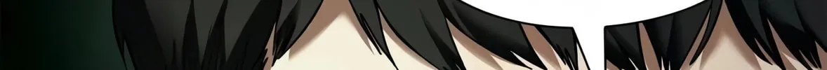 Read Artifact Reading Appraiser chapter 3 image 37 on Lezhin