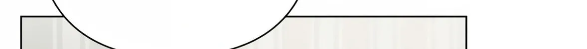 Read Artifact Reading Appraiser chapter 3 image 45 on Lezhin